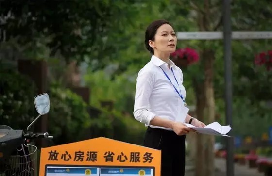 麦楼网软件配图.jpg 麦楼网软件配图.jpg